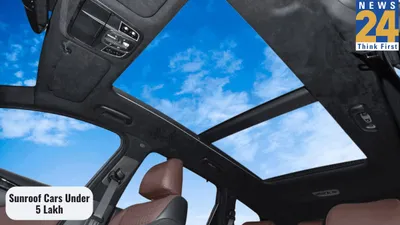 is there any sunroof car under 5 lakh  find out now 