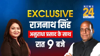 aj tak kabhi ticket nahi maanga  rajnath singh reveals in exclusive interview