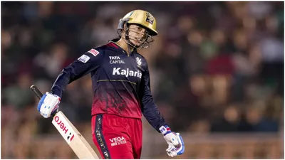 wpl 2024  smriti mandhana fails to wipe dismal wpl form away in opener