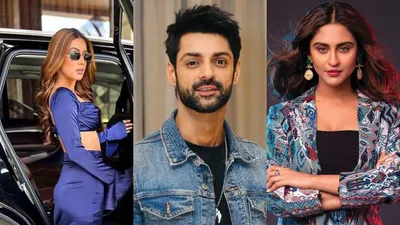 nia sharma summoned  krystle d souza and karan wahi grilled by ed in money laundering probe