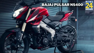 bajaj pulsar ns400  aggressive looks  powerful engine   a strong contender in the 400cc segment