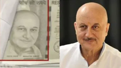 anupam kher replaces mahatma gandhi in fake currency worth rs 1 60 crore seized in gujarat