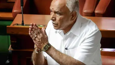 karnataka minister states bs yediyurappa will be arrested in pocso case if needed