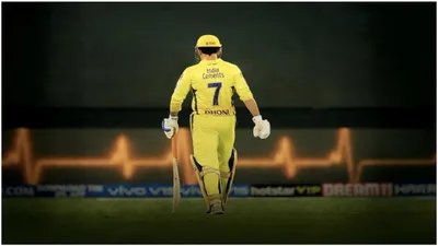 ipl 2024  ms dhoni to leave number 7 role in csk on former teammate s request 