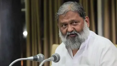 anil vij eyes haryana cm role  citing seniority in bjp