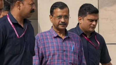 arvind kejriwal sent to tihar jail for 15 days judicial custody by rouse avenue court