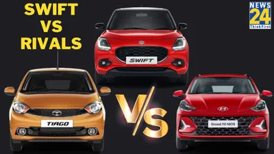 2024 maruti suzuki swift vs rivals  price war heats up  which car is most affordable 