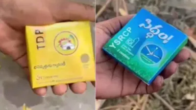 andhra pradesh condom war  ysrcp accuses tdp of  condom campaign   tdp fires back with similar video