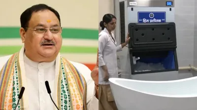 jp nadda orders heatwave units deployed across central government hospitals