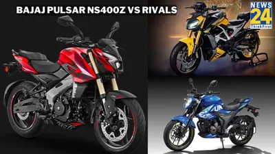 bajaj pulsar ns400z vs rivals  is it the most affordable option  prices compared