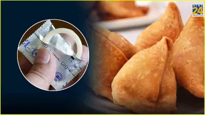 disgusting  condoms  stones  tobacco  gutka stuffed in samosas in pune