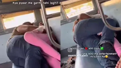 couple s pda on train sleeper coach leaves internet uncomfortable
