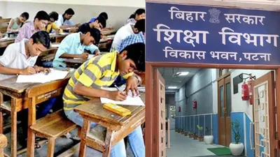 board registration of 2 million students in bihar cancelled due to absenteeism