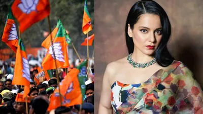 lok sabha 2024  bjp releases 5th list  fields kangana ranaut from mandi