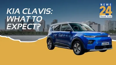 kia clavis  feature packed compact suv coming to india   what to expect 