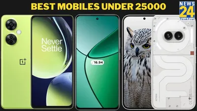 best mobiles under 25000  oneplus nord ce 3 lite 5g  iqoo z7 pro and more