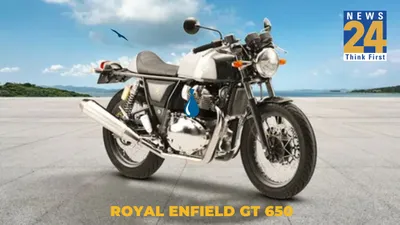 royal enfield gt650 on road price in india  mileage  top speed  know all now 