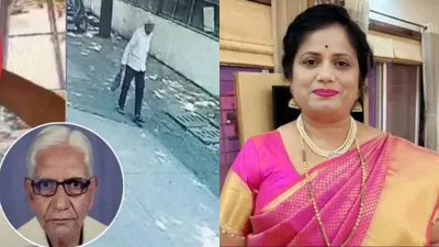 nagpur woman plans  contract  killing of father in law for rs 300 crore property  stages it as hit and run