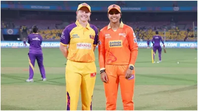 wpl 2024  up warriorz vs gujarat giants preview  probable playing xi and more