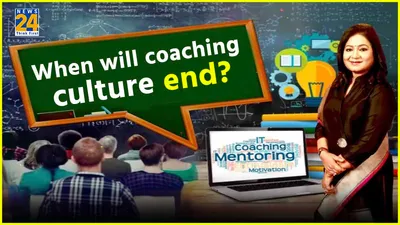 the growing coaching culture  roots and repercussions