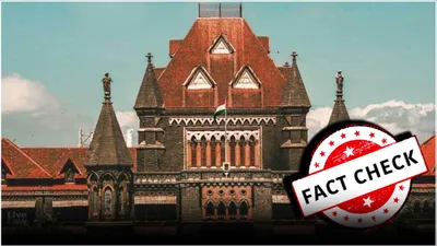 bombay hc strikes down centre s it act amendment  calls fact check unit  unconstitutional 