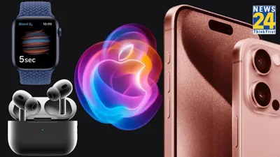 apple glowtime event 2024 live streaming  when and where to watch online in india 