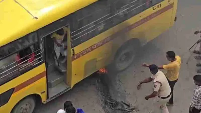 mob attempts to set bus on fire with children on board during bharat bandh in bihar