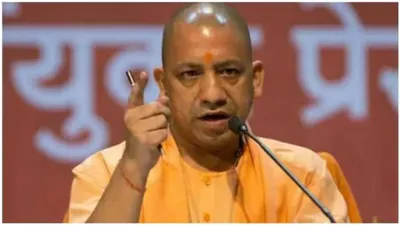 uttar pradesh enacts love jihad law  strict punishment and open complaint process introduced