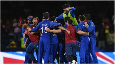 t20 world cup 2024  afghanistan players react after historic win against australia