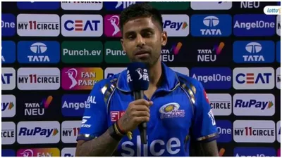 ipl 2024  suryakumar yadav reveals the bowler he fears the most