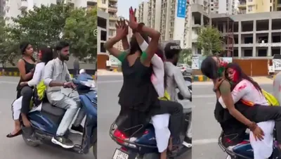  ang laga de  of two girls riding a scooter on holi  see what happend next