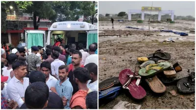 7 dead  9 injured as stampede breaks out at baba siddhnath temple in bihar