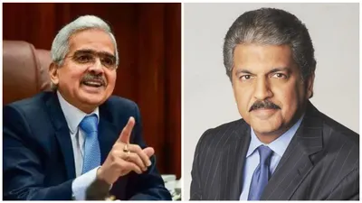 anand mahindra praises rbi chief shaktikanta das as  gold medalist   know why