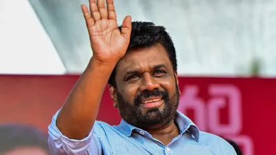 left leaning anura kumara dissanayake wins sri lanka presidential election  calls it a  vote for change