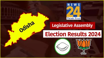 odisha assembly election results 2024  constituency wise winners