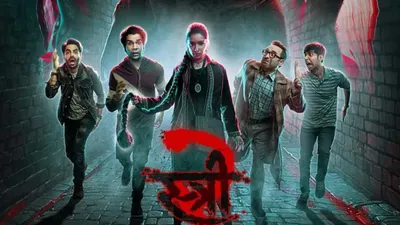 as stree 2 continues its run in theatres  makers announce bogo offer on tickets