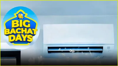 flipkart big bachat days sale  hurry up  50  discount on acs  grab yours now