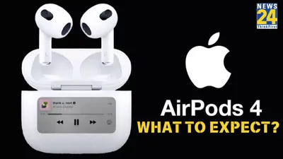 airpods 4 coming soon  active noise cancellation to better battery life   what to expect 