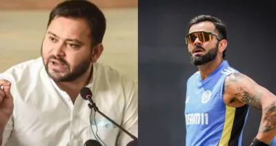 tejashwi yadav stuns everyone for his statement over virat kohli  take a look  