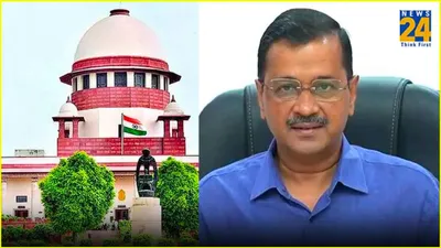 arvind kejriwal withdraws petition against arrest in supreme court