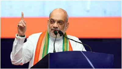  bitter display of spite  – amit shah slams mallikarjun kharge for remarks on pm modi