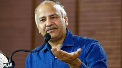  bail is rule  jail is exception   supreme court on manish sisodia s bail order