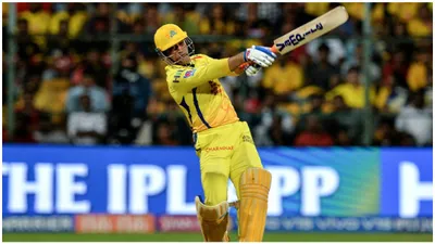 ipl 2024  ms dhoni to bat higher for csk  former teammate reveals reason