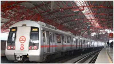 delhi metro to deploy extra standby trains  run online ticket counters to manage passenger rush on raksha bandhan