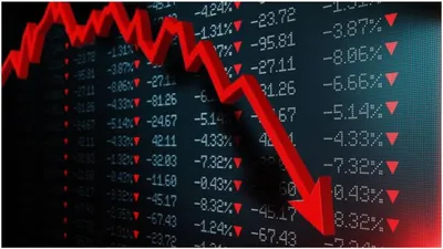 stock market tumbles ahead of budget announcement  sensex drops 500 points  nifty slips below 24500