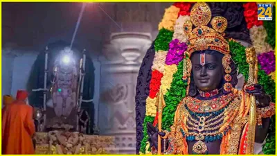 watch  surya tilak illuminates ram lalla’s forehead in ayodhya